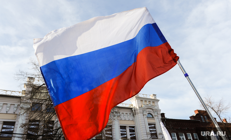 День народного единства. Челябинск, флаг россии