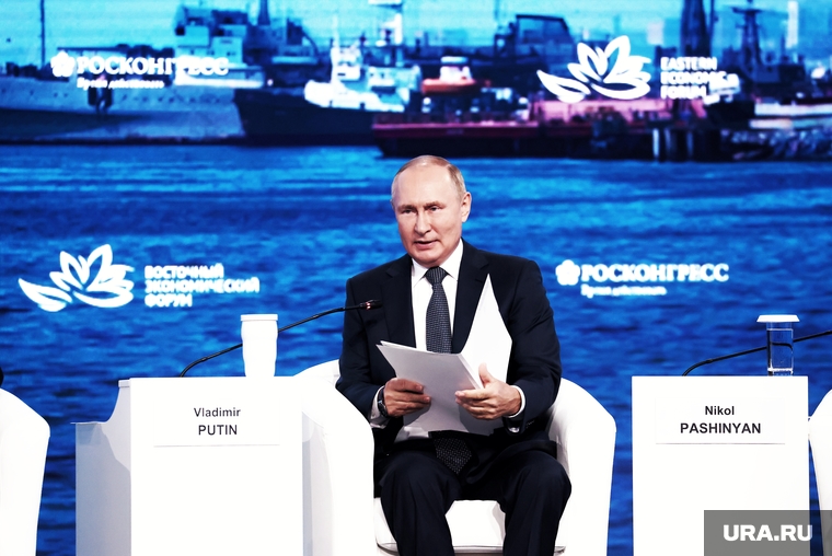 Пленарная сессия на ВЭФ 2022. Владивосток