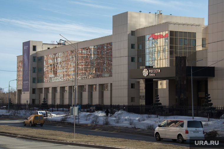 Клипарт. Сургут, россети тюмень