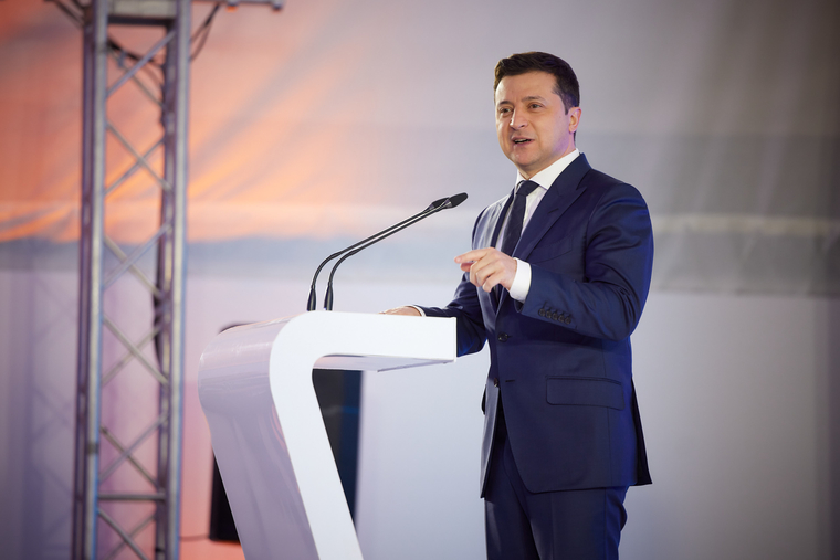 Официальный сайт президента Украины.stock Москва, stock