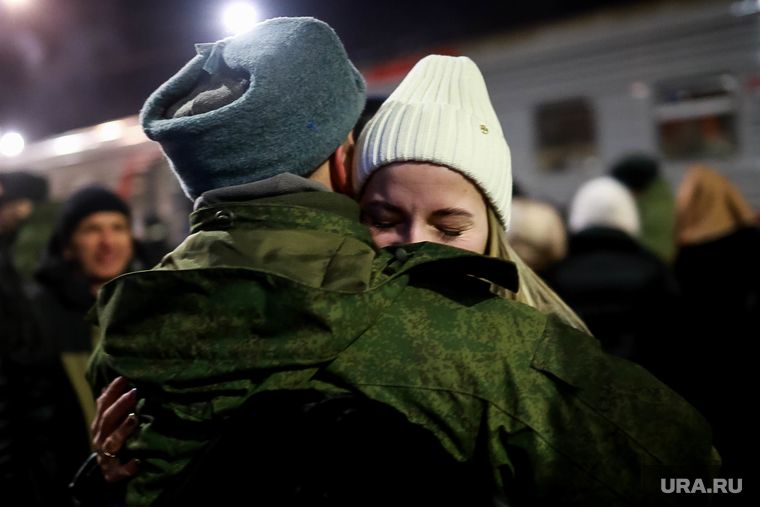 Отправка мобилизованных. Тюмень, мобилизация, мобилизованный