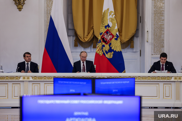 Заседание Госсовета по молодежной политике в Кремле. Москва
