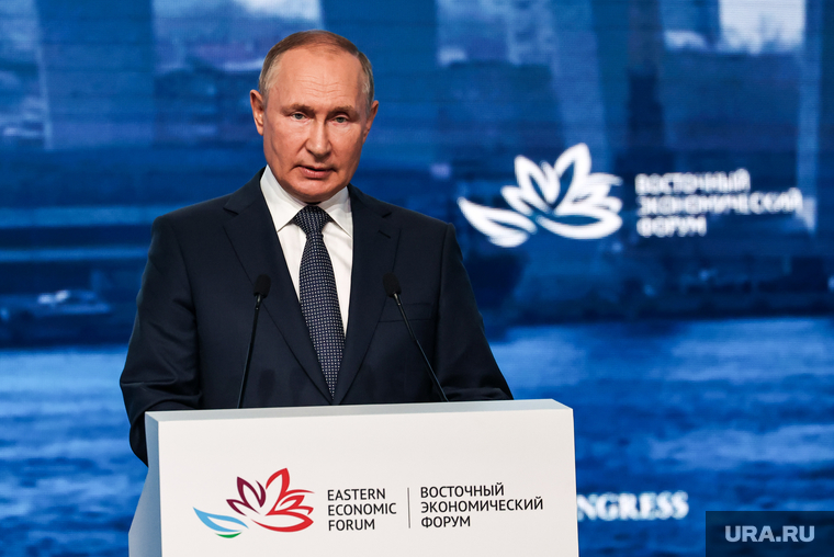Пленарная сессия на ВЭФ 2022. Владивосток