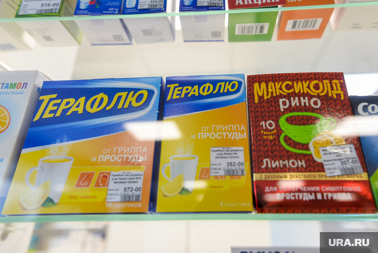 Алексей Текслер посетил Челябинскую областную больницу. Челябинск, аптека, лекарства, болезнь, медикаменты, терафлю, максиколд