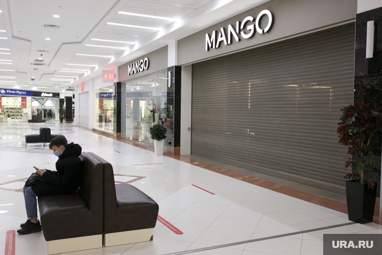 Закрытие Mango. Тюмень 