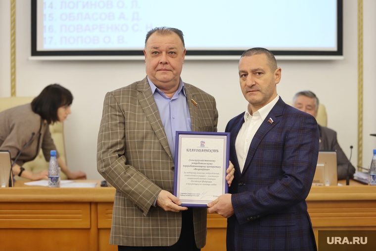 Еще одну благодарность получил областной депутат Александр Обласов