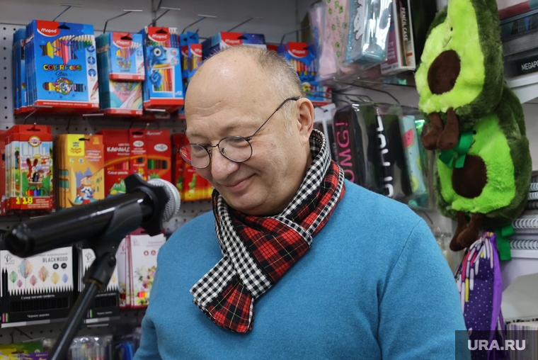 Гальцев Юрий. Курган, гальцев юрий