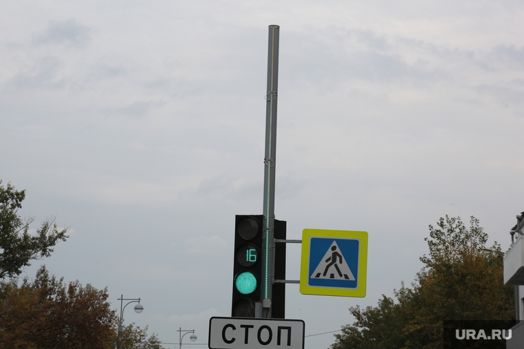 Речной вокзал, виды города. Пермь, светофор