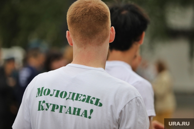 Свеча памяти. Курган, молодежь кургана