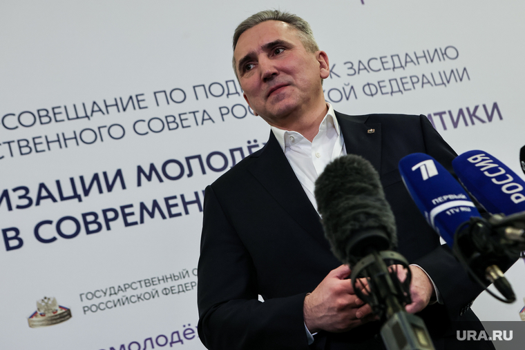 Семинар-совещание к заседанию Госсовета. Москва, моор александр