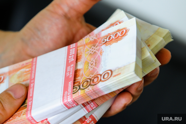 Деньги. Челябинск, взятка, зарплата, кредит, покупка, долг, капитал, пачка денег, коррупция, купюра, экономика, ипотека, вклады, банкнота, капиталовложения, инвестиции, деньги, наличные, курс рубля, рубли, подкуп, задолженность, нал, черный нал, вклад, первый взнос