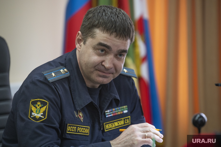 Краевое отделение ФССП. Пермь