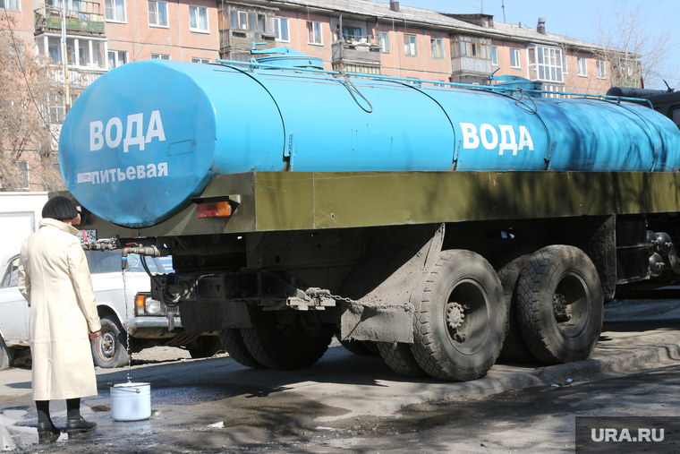Курган, цистерна, водоснабжение, вода питьевая