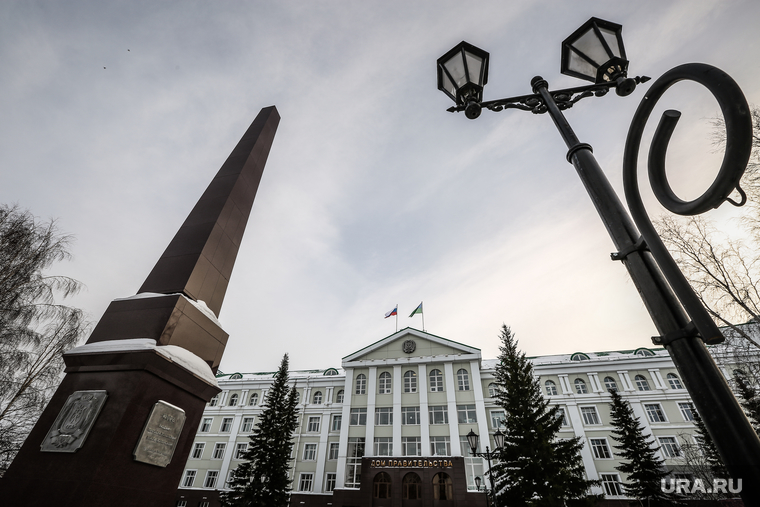 Ханты-Мансийск, город ханты-мансийск, правительство хмао