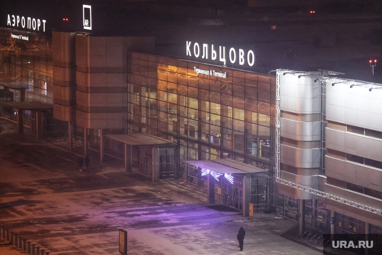 Аэропорт Кольцово. Екатеринбург , аэропорт, кольцово, самолет, ночной аэропорт