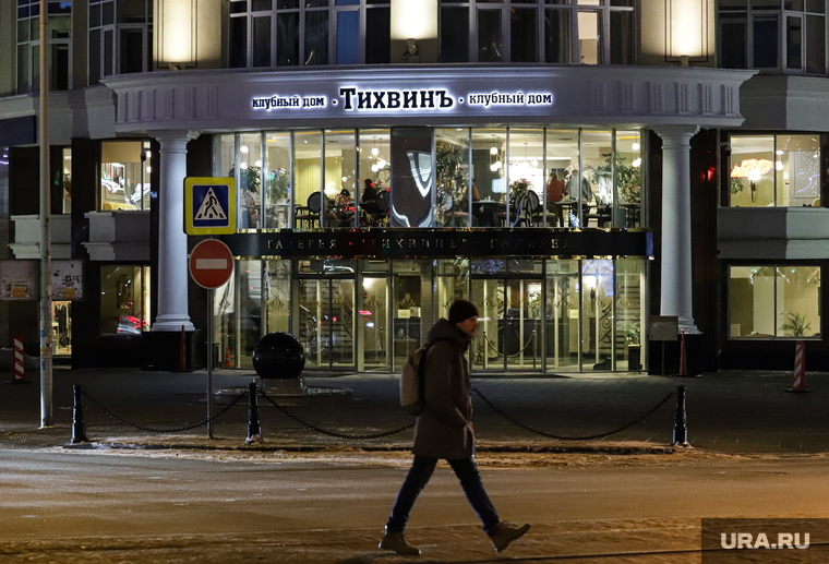 ЖК Тихвин. Екатеринбург, тихвин, клубный дом тихвин