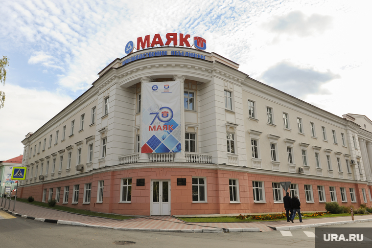 Город Озерск, интервью с главой Евгением Щербаковым. Челябинская область, маяк, росатом, по маяк, заводоуправление по маяк, атомная промышленность, ядерное топливо