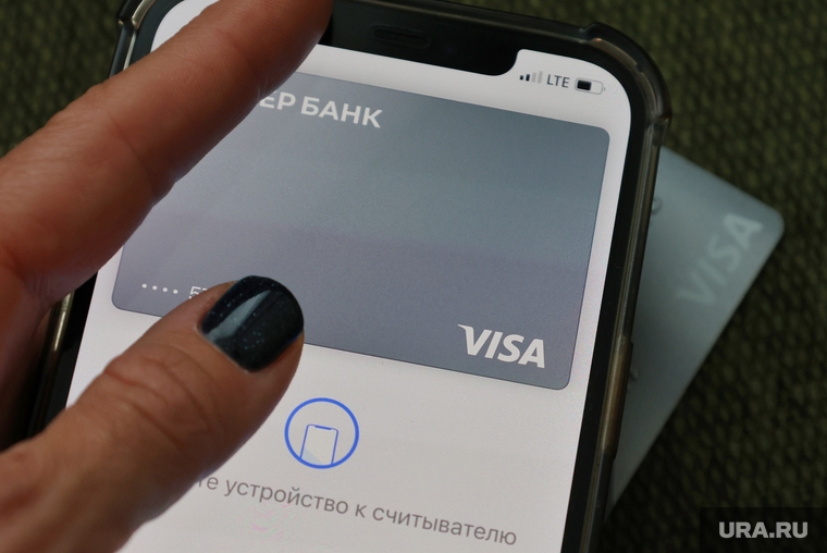 Деньги. Курган