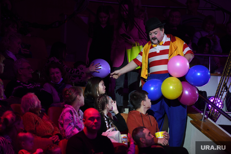 Шоу «Клоун» привезли из Москвы под Новый год, чтобы порадовать свердловчан новой подачей