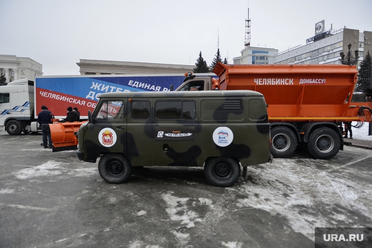 В подшефные города отправили снегоуборочную технику и бронированный УАЗ