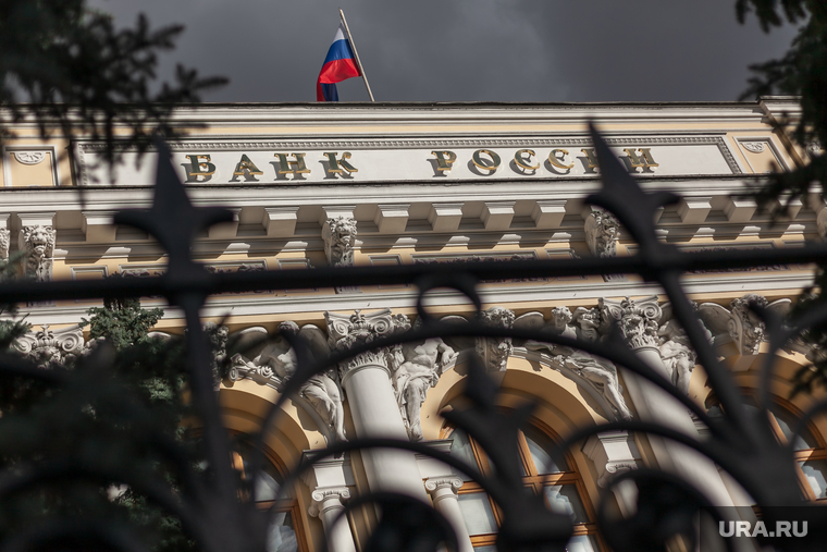 Здание Центробанка России на Неглинной улице д. 12. Москва, центробанк, решетка, ограда, банк россии, центральный банк россии
