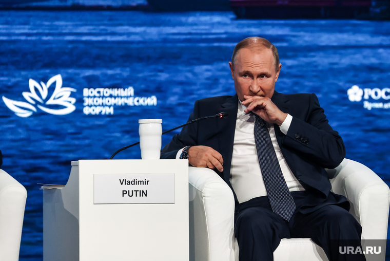 Пленарная сессия на ВЭФ 2022. Владивосток, путин владимир