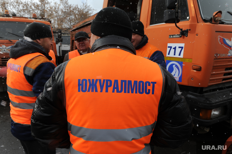 Совещание по снегоуборочной технике Южуралмост Тефтелев Челябинск, южуралмост