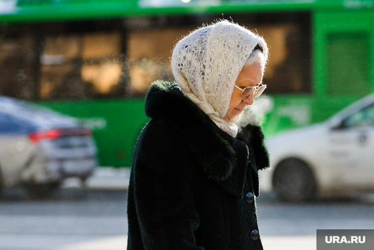 Морозный день. Челябинск, пенсионер, холод, зима, погода, прохожий, климат, мороз, пар