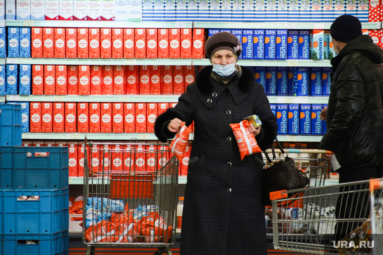Торговый центр. Курган, продукты, покупатели, молоко, цены, супермаркет, продуктовая корзина, магазин, тележка с продуктами, покупки, молоко зауралья, покупатель, цены на продукты, продукты питания