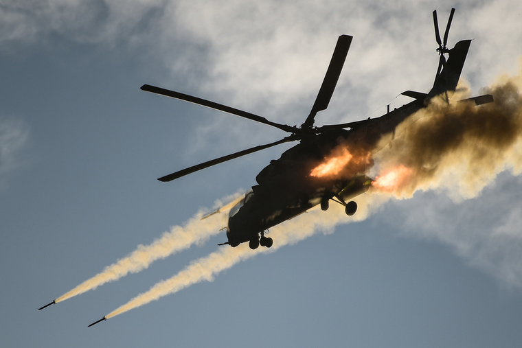 Клипарт, официальный сайт министерства обороны РФ. stock, вертолет, воздушная атака, ракетный залп, сбойка,  stock