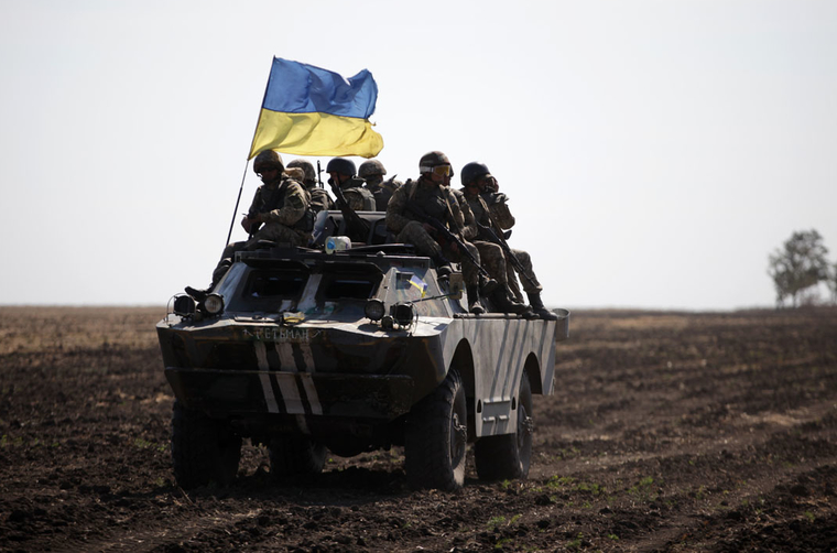 Вооруженные силы Украины. stock, флаг, всу,  stock
