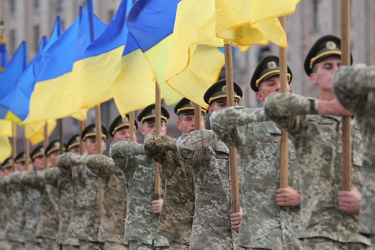 Вооруженные силы Украины. stock, украина, флаг, всу, украинские военные,  stock