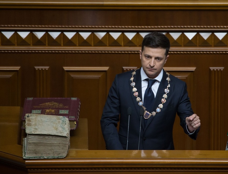 Глава Украины. Сайт президента Украины