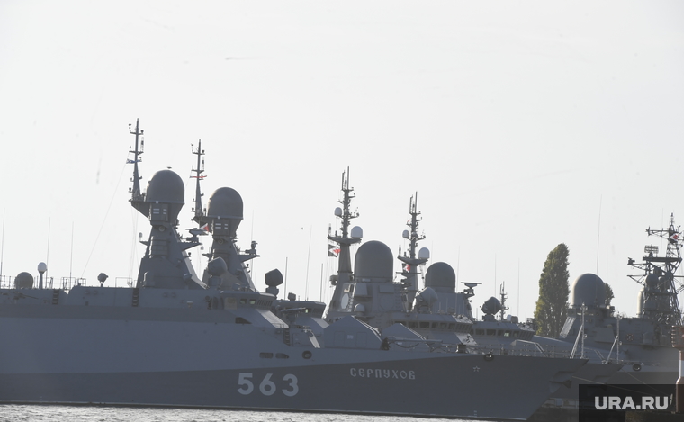 Военно морской флот. архив. Пермь