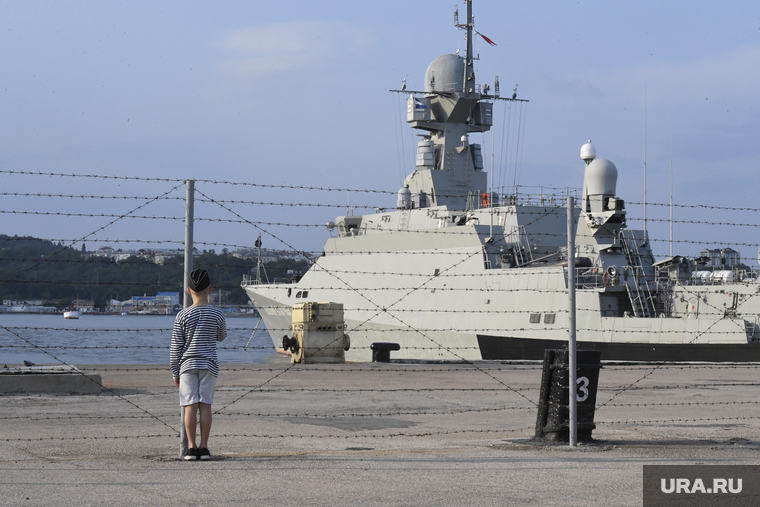 Военно морской флот. архив. Пермь