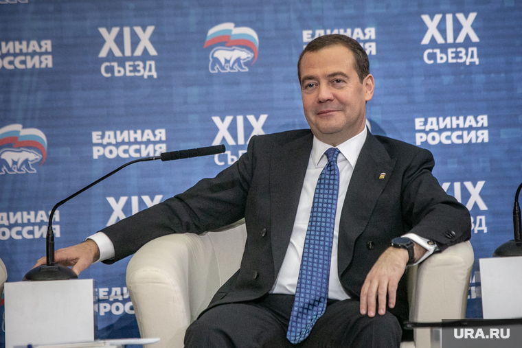 XIX съезд всероссийской политической партии "Единая Россия". Москва, медведев дмитрий