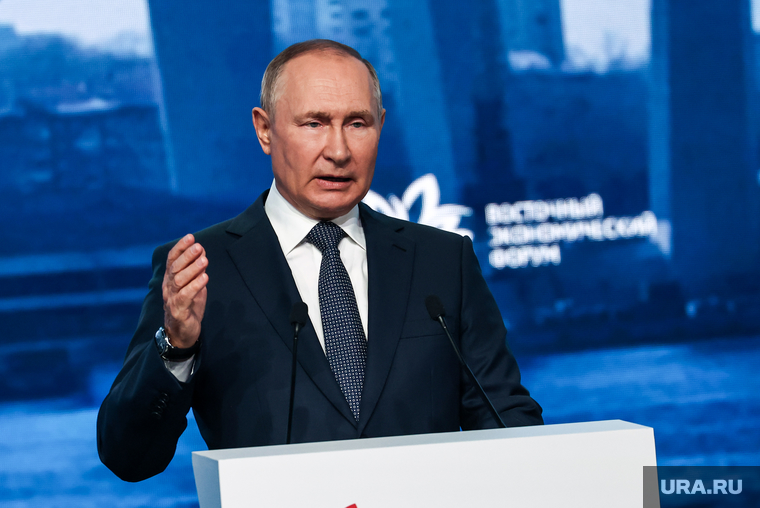 Пленарная сессия на ВЭФ 2022. Владивосток, путин владимир