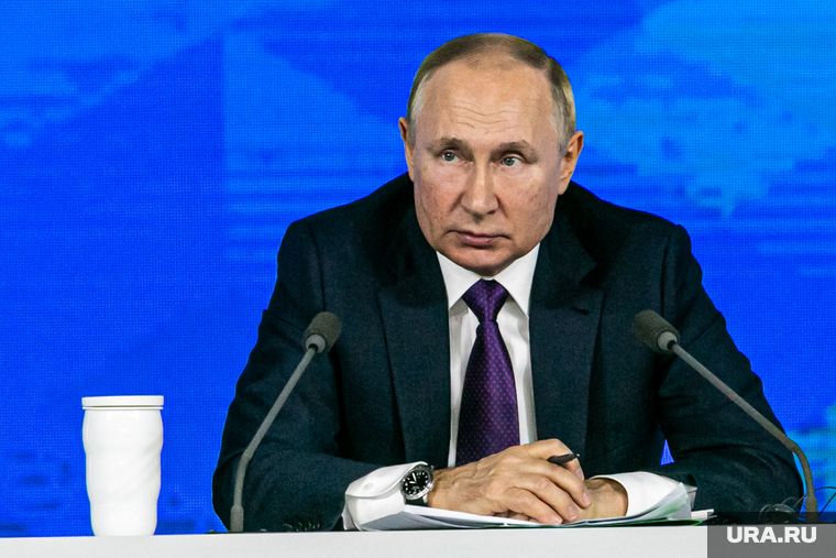 Семнадцатая ежегодная пресс-конференция президента РФ. Москва