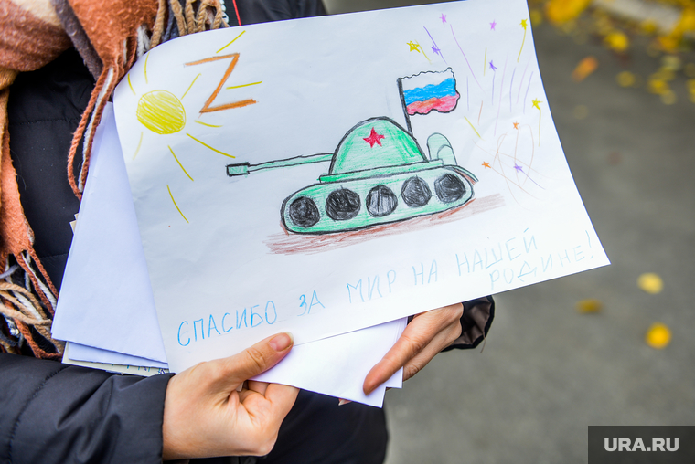 Отправка гуманитарной помощи на Донбасс. Челябинск , картинка, гуманитарная помощь донбассу