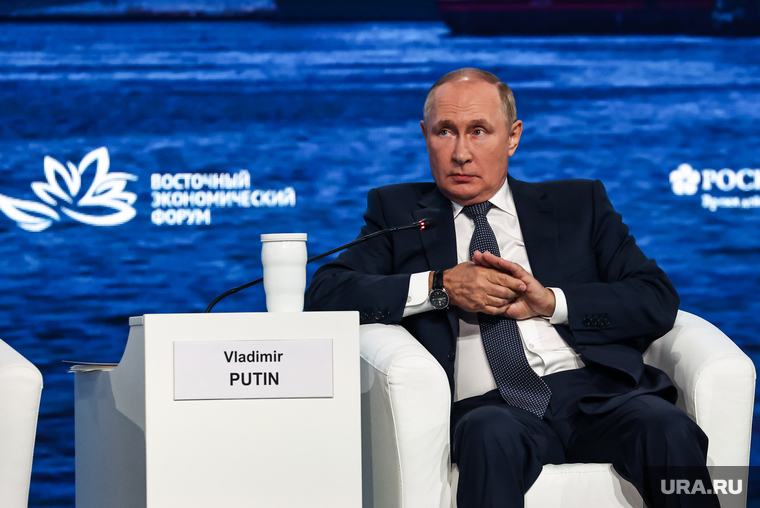 Пленарная сессия на ВЭФ 2022. Владивосток, путин владимир