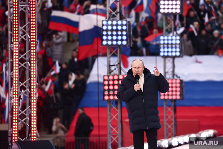 Лужники, Путин. Москва