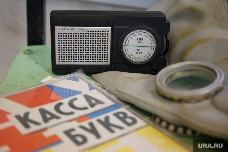 Артефакты 20го века, будущие экспонаты Музея СССР. Екатеринбург, радио