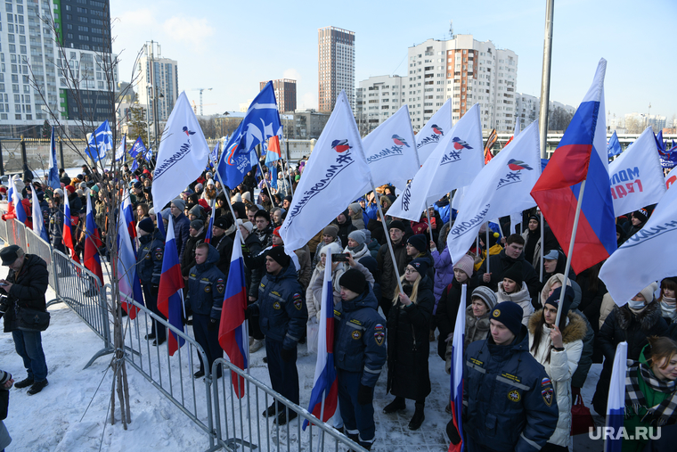 Митинг-концерт Слава защитникам отечества. Екатеринбург, онф, митинг концерт