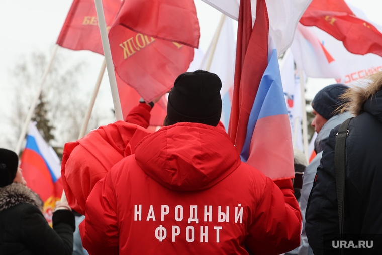 Среди собравшихся были волонтеры и представители различных городских объединений Кургана