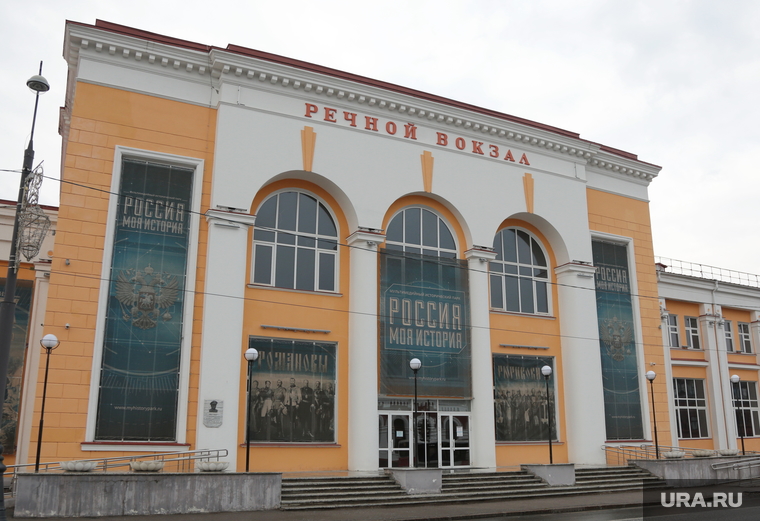 Речной вокзал, виды города. Пермь, речной вокзал пермь