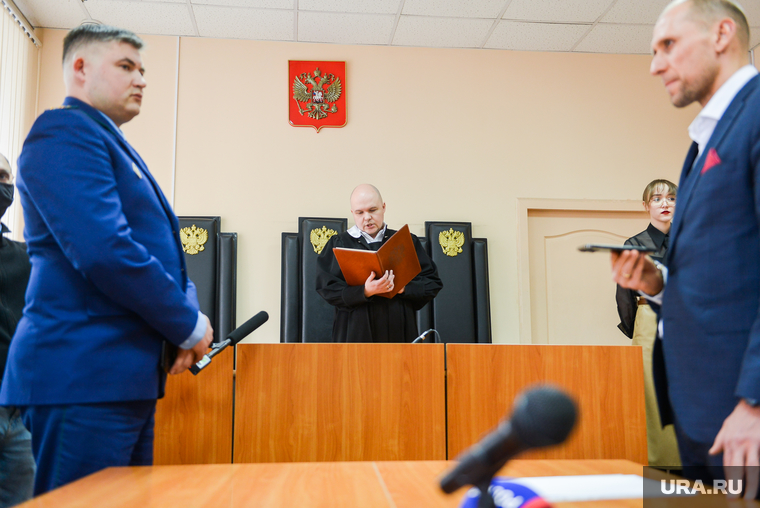 Судья Алексей Акатышев признал Белавкина виновным