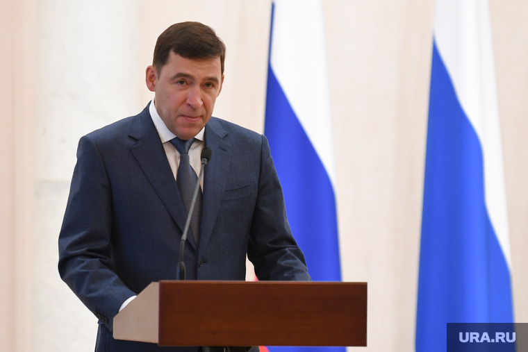 Вручение премии Достояние Урала в Доме Севастьянова. Екатеринбург, куйвашев евгений