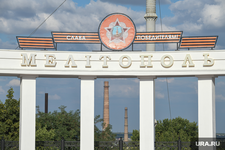 Виды Мелитополя. Мелитополь, мелитополь