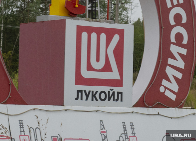 Нефтяное месторождение компании Лукойл. Красновишерский район, Пермский край, нефтяное месторождение, цднг 11, цех добычи нефти, поселок романово, красновишерский район, нефтепромысел