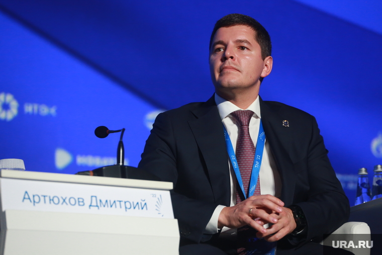 Мантуров на Тнф. Тюмень , артюхов дмитрий